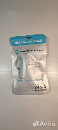 Провод USB to Type C белый