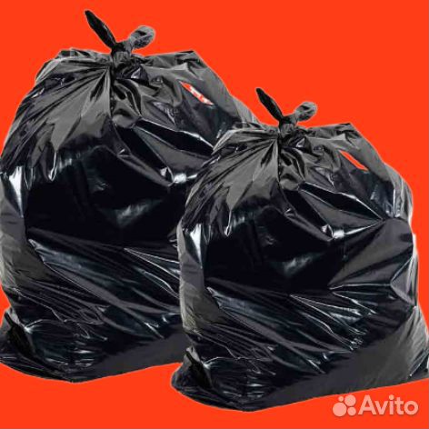 Мешки для мусора (опт)