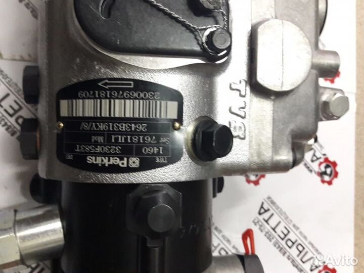 Топливный насос высокого давления 2643B319 наличии