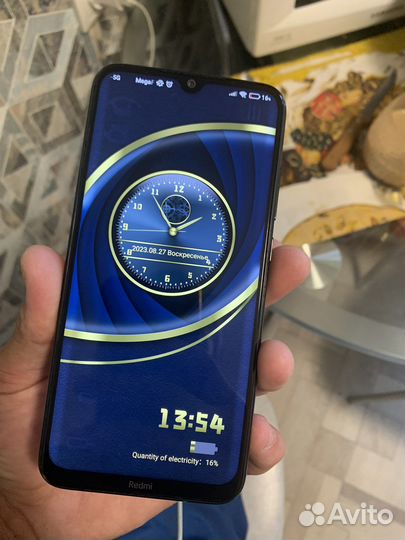 Телефон