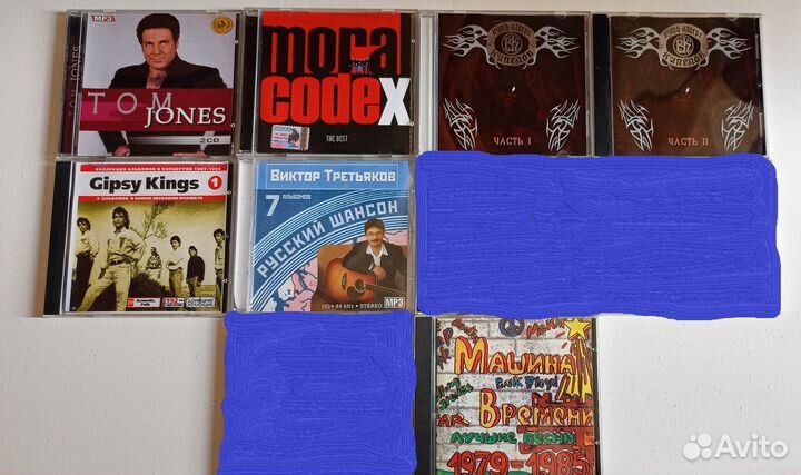 Аудио диски CD MP3, сборники, шансон, разное