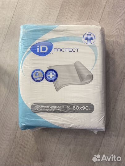 Пеленки одноразовые 60х90