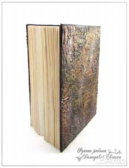 Блокнот ручной работы Страж леса