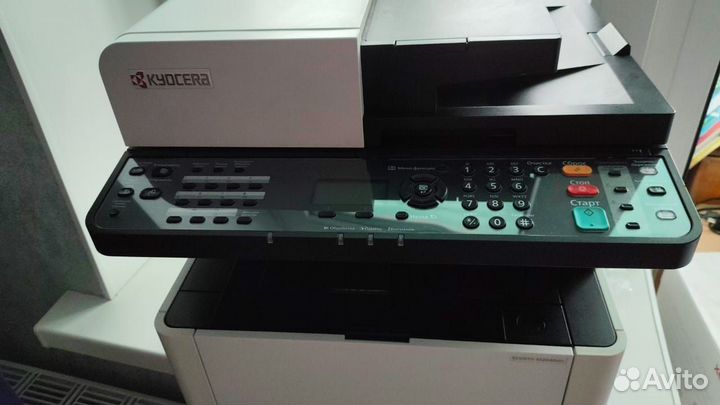 Мфу Kyocera Ecosys M 2040 dn