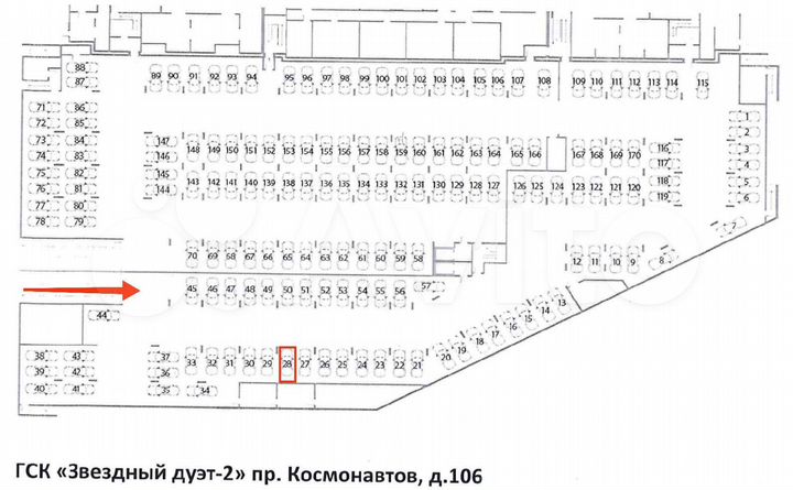 Машиноместо, 15 м²