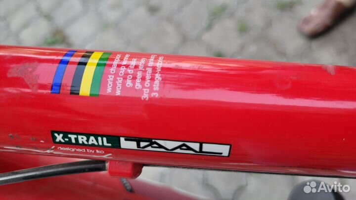 Corratec X-trail taal