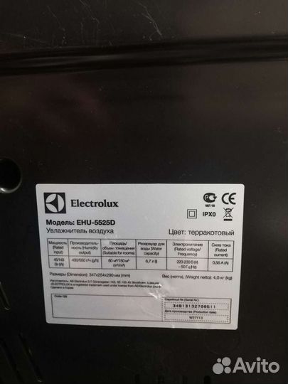 Увлажнитель воздуха Electrolux