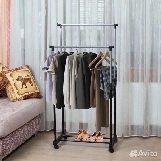 Вешалка для одежды напольная