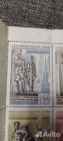 Марки