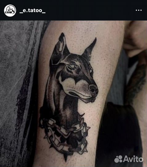 Татуировки