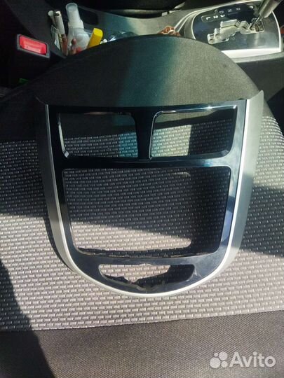 Автомагнитола