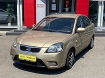 Kia Rio 1.4 AT, 2011, 123 000 км, с пробегом, цена 667 000 руб.