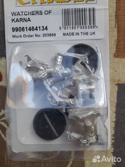 Властелин колец / lord of the ring