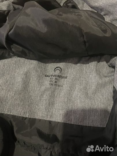 Куртка весенняя осенняя мужская