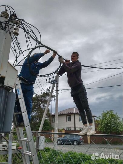 Услуги электрика электромонтаж
