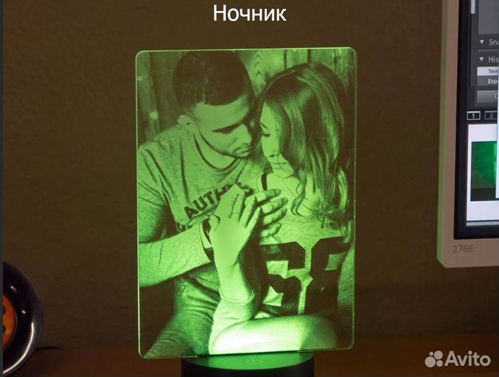 Детский светильник-ночник на подарок