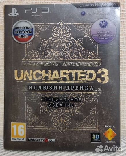 Uncharted 3 специальное издание ps3