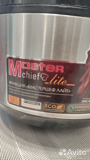 Мультиварка Redmond RMC- M4510