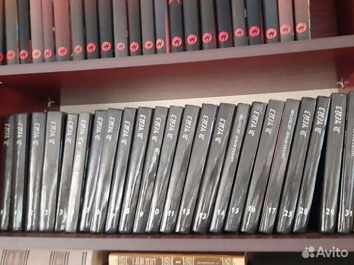 Книги Чэйз, Золя, Дюма, дон Кихот, сага о форса