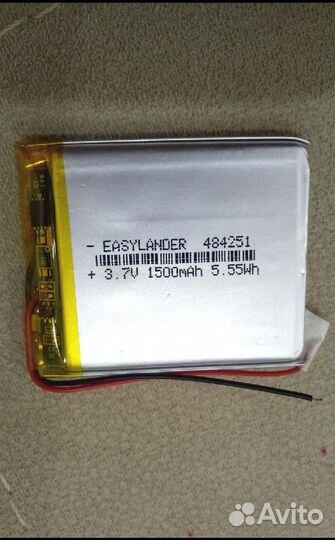 Аккумулятор