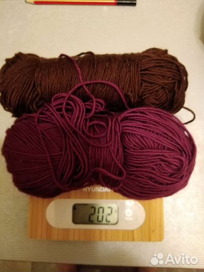 Пряжа для вязания