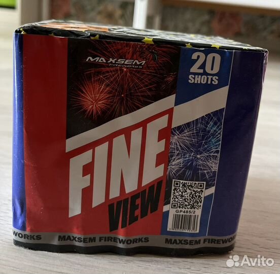 Салют fain view