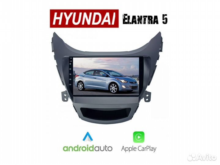 Topway Hyundai Elantra 5 dorest LTE CarPlay 3/32гб