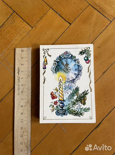 Открытки советские СССР