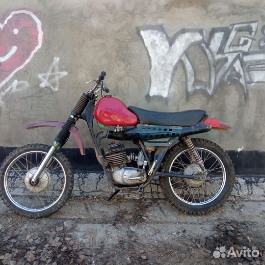 Восход смб - 3