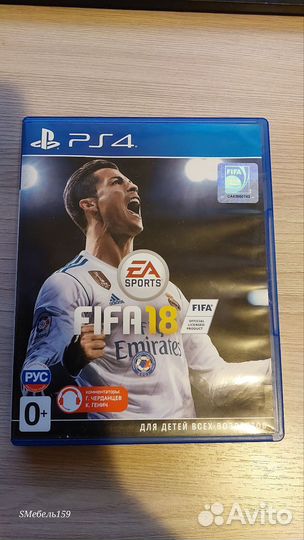 Игры для приставок ps4