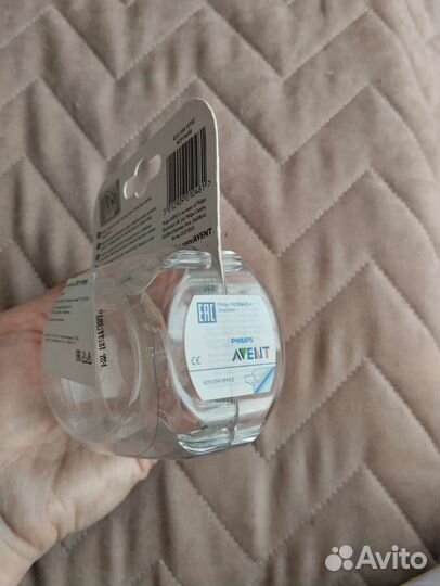 Накладки на грудь avent