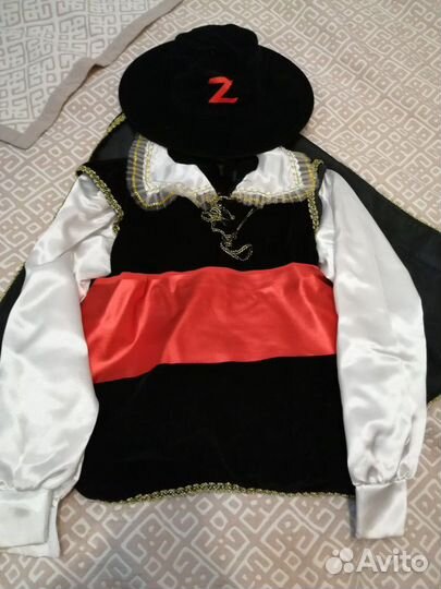 Костюм карнавальный