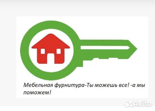 Упаковщик интернет магазин