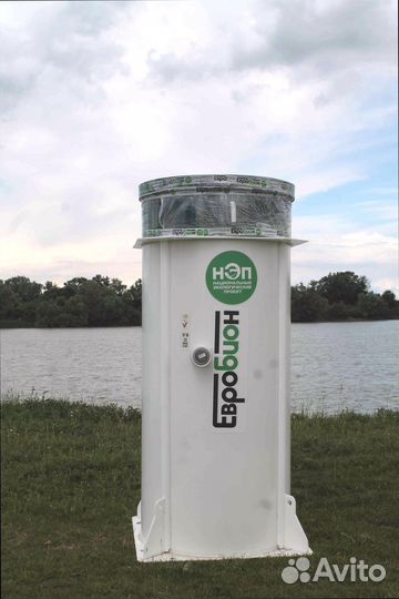 Биосептик для высоких грунтовых вод с гарантией