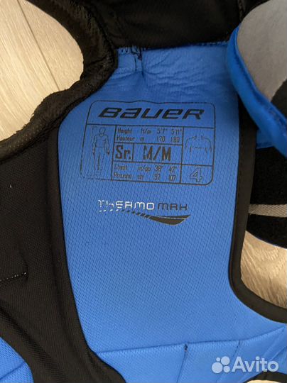 Хоккейная форма