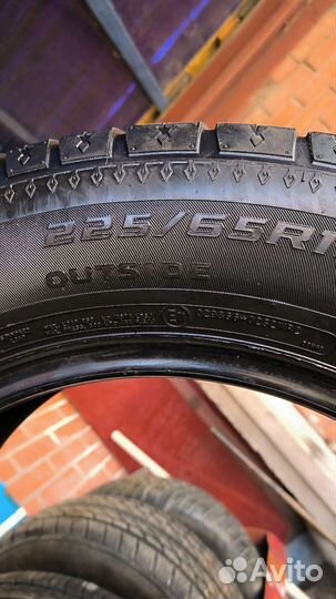 Cooper Discoverer ATS 225/65 R17 102H