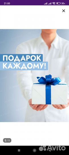 Calvin klein трусы мужские