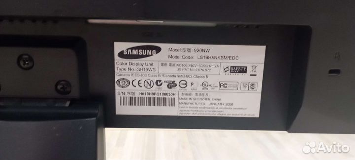 Монитор samsung