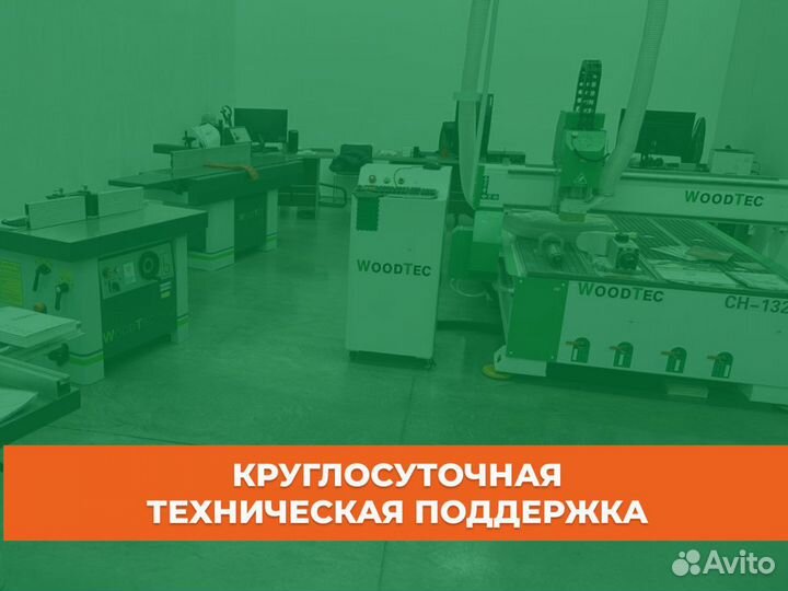 Лазерный станок с чпу WoodTec WL 6040 M2 80W ECO