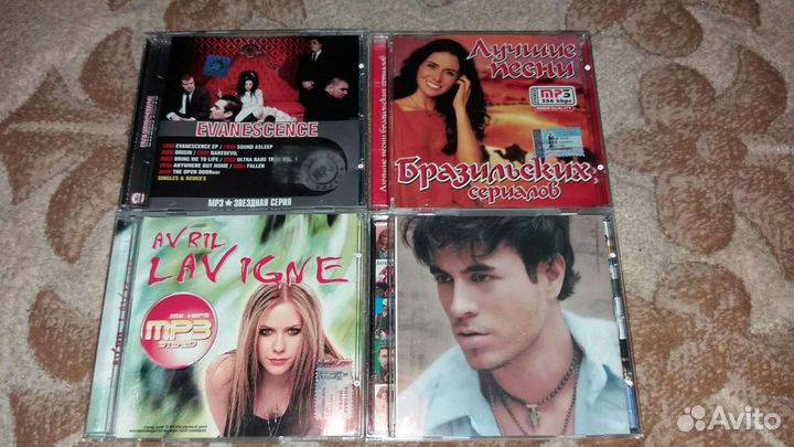 Музыка диски сд cd mp3 Максим зарубежные