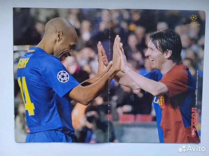 Журнал Весь Футбол постеры