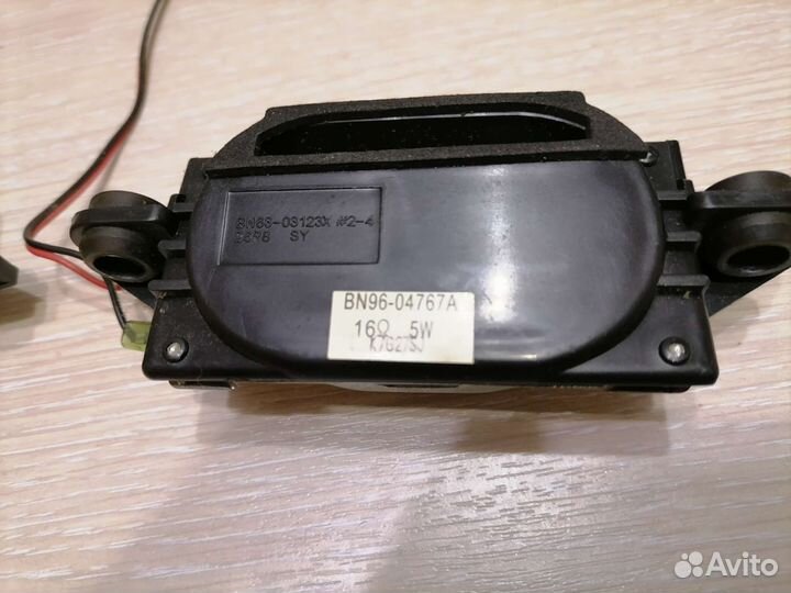 Динамики BN83-00858A BN96-04767A