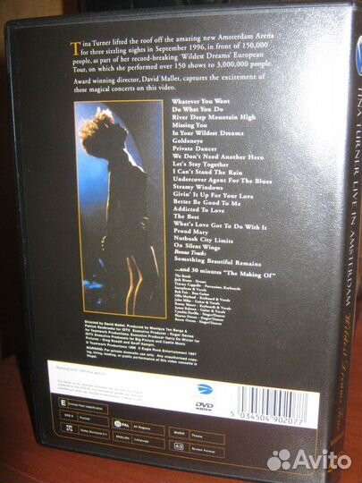 Tina Turner DVD