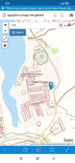 Участок 15 сот. (ИЖС)
