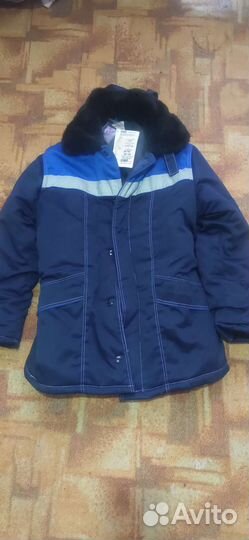 Костюм рабочий зимний