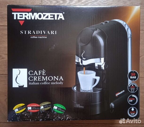 Кофемашина Termozeta