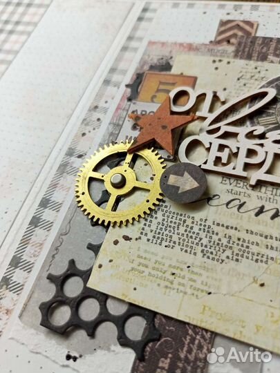 Открытка для мужчины