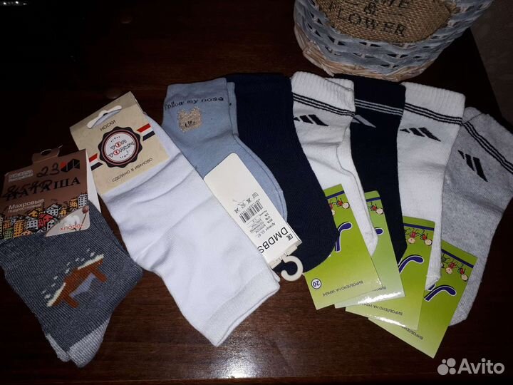 Носки колготы гольфы детские