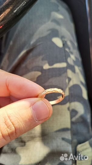 Золотое кольцо