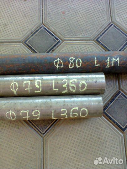 Круг нержавейка СССР